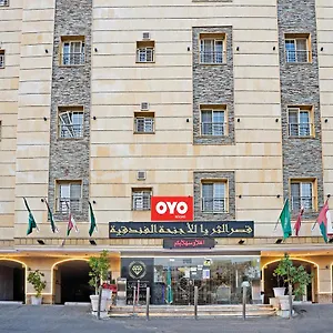 فندق Oyo 649 Al Thuraya Palace, جدة
