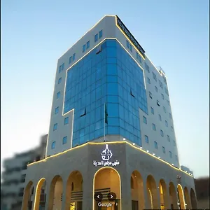 احجز هنا