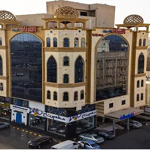 احجز هنا
