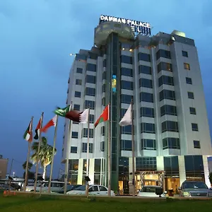 احجز هنا