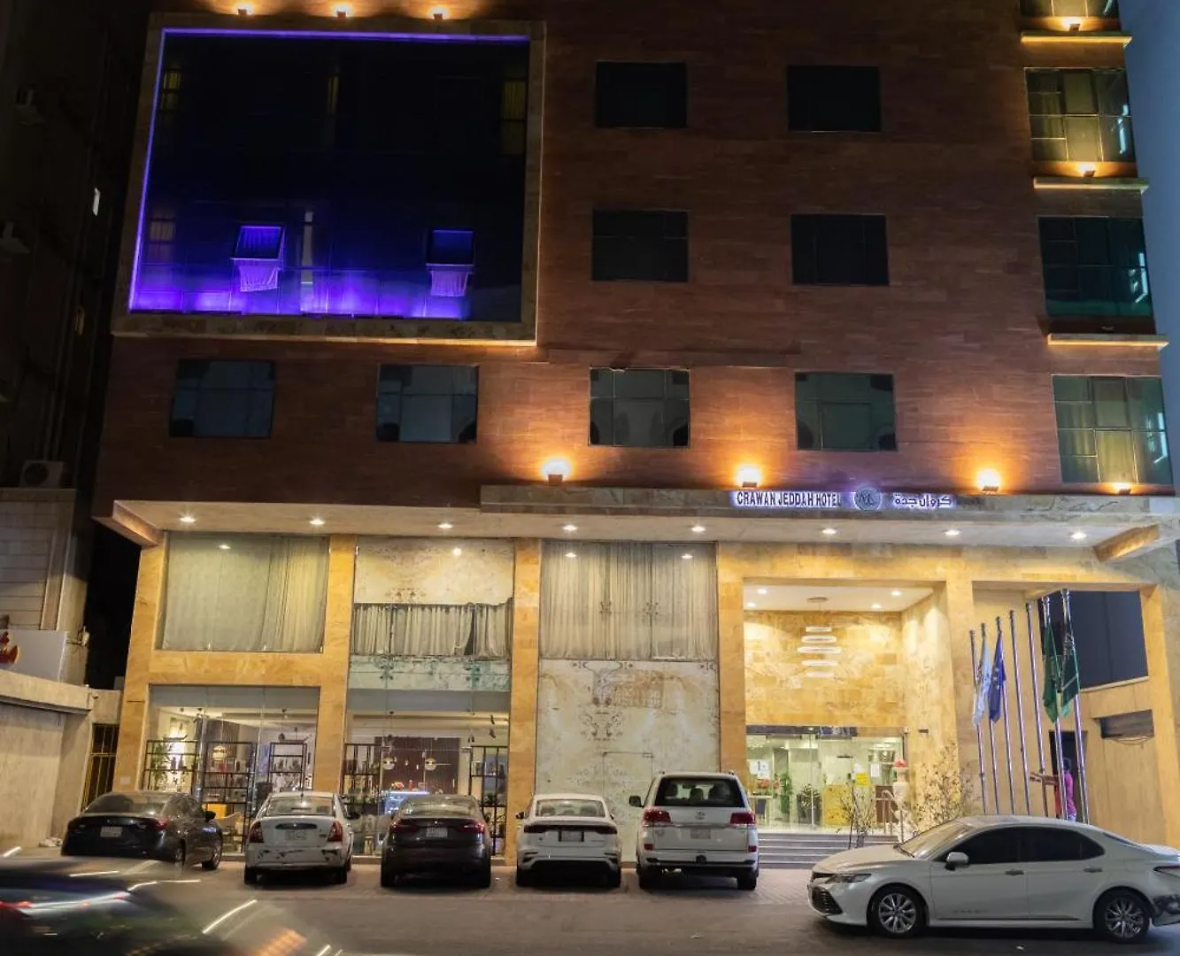 Carawan Hotel Jeddah location